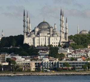 Read more about the article فندق كاليون إسطنبول | Kalyon Hotel Istanbul