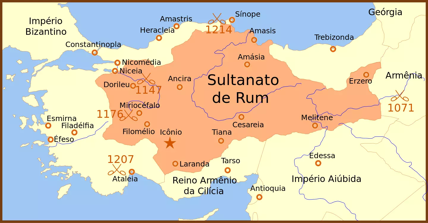 خريطة سلطنة رم