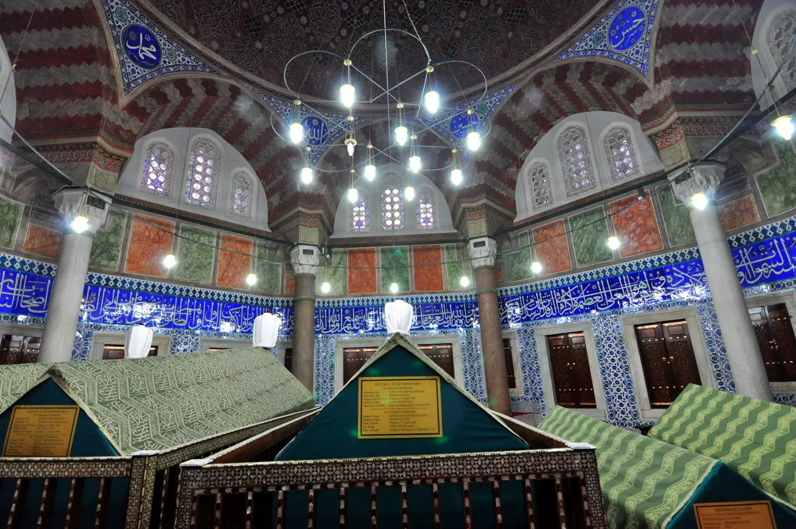 قبر السلطان سليمان وحريم