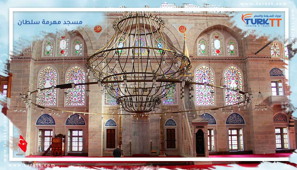 مسجد مهرمة سلطان
