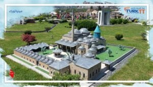 Read more about the article مينياتورك 2024 | تركيا المصغًرة مجسمات صغيرة عن المعالم السياحية