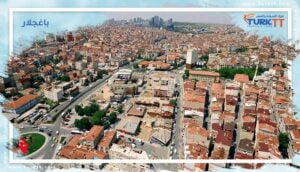 Read more about the article منطقة باغجلار في إسطنبول: مركز الخدمات الصحية والتعليمية