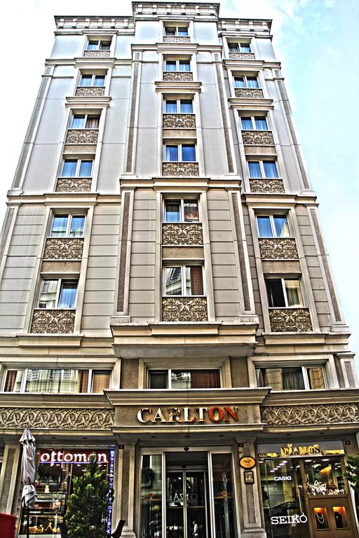 فندق كارلتون