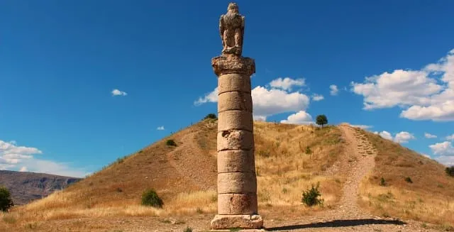 Adiyaman Karakus Tumulus