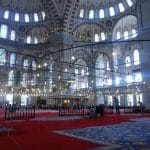 Fatih Camii Resimleri 11 150x150 1 1