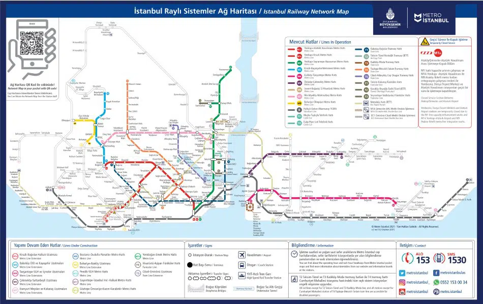 خريطة النقل العام