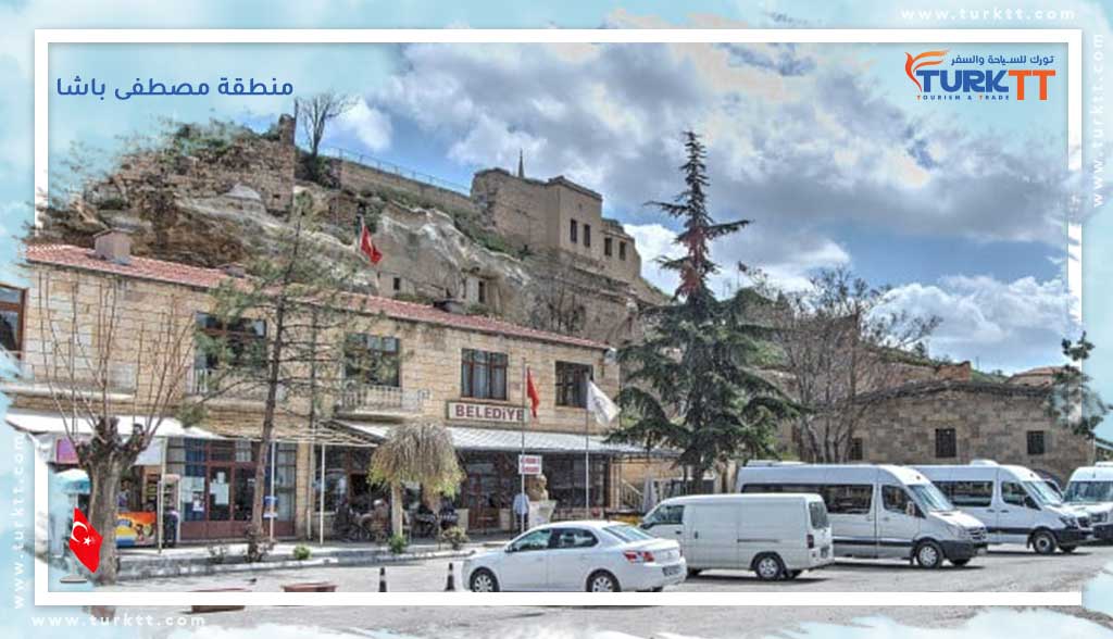 منطقة مصطفى باشا
