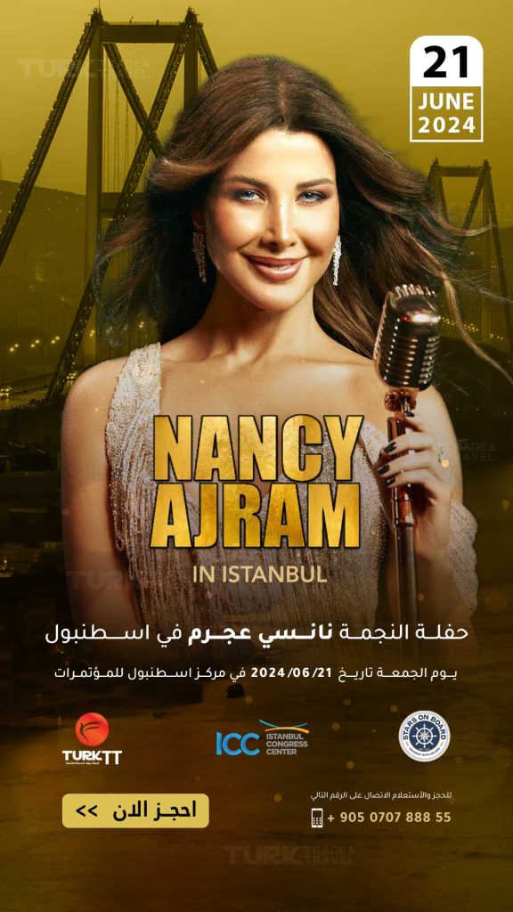 حفلة نانسي عجرم في اسطنبول Nancy Ajram in Istanbul