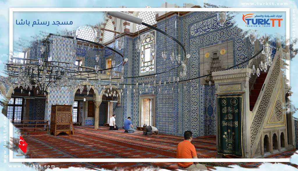 مسجد رستم باشا